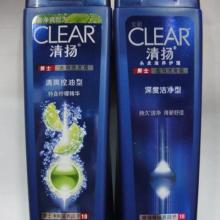 希望之路 打造品質(zhì)生活的日用品驛站