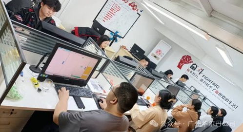 廣州華爾丹教育發(fā)展咨詢(xún) 專(zhuān)業(yè)信息咨詢(xún)服務(wù)，助力教育創(chuàng)新與成長(zhǎng)