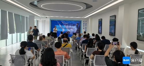 海口首家社區(qū)非公黨群服務(wù)中心啟用，搭建企業(yè)服務(wù)新平臺(tái)