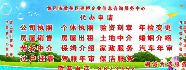 咨詢(xún)服務(wù)中心 引領(lǐng)決策智慧，賦能信息咨詢(xún)服務(wù)新時(shí)代